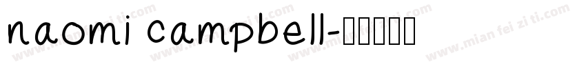 naomi campbell字体转换